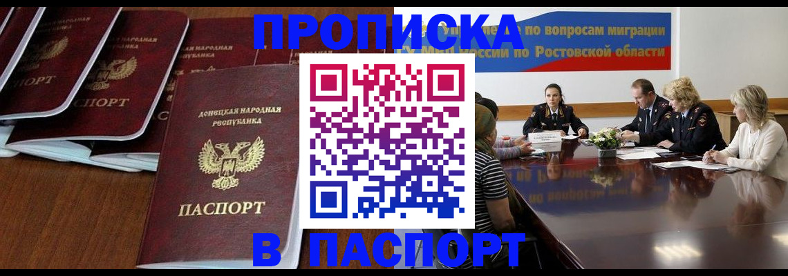 форма 3 в Кувшиново